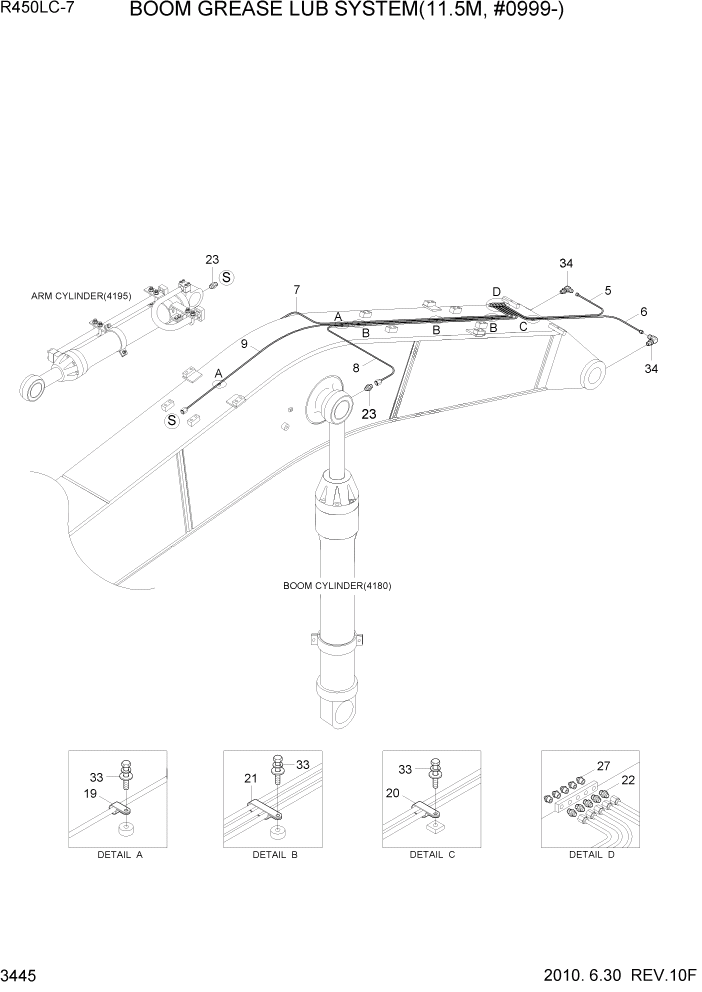 Схема запчастей Hyundai R450LC7 - PAGE 3445 BOOM GREASE LUB SYSTEM(11.5M, #0999-) ГИДРАВЛИЧЕСКАЯ СИСТЕМА