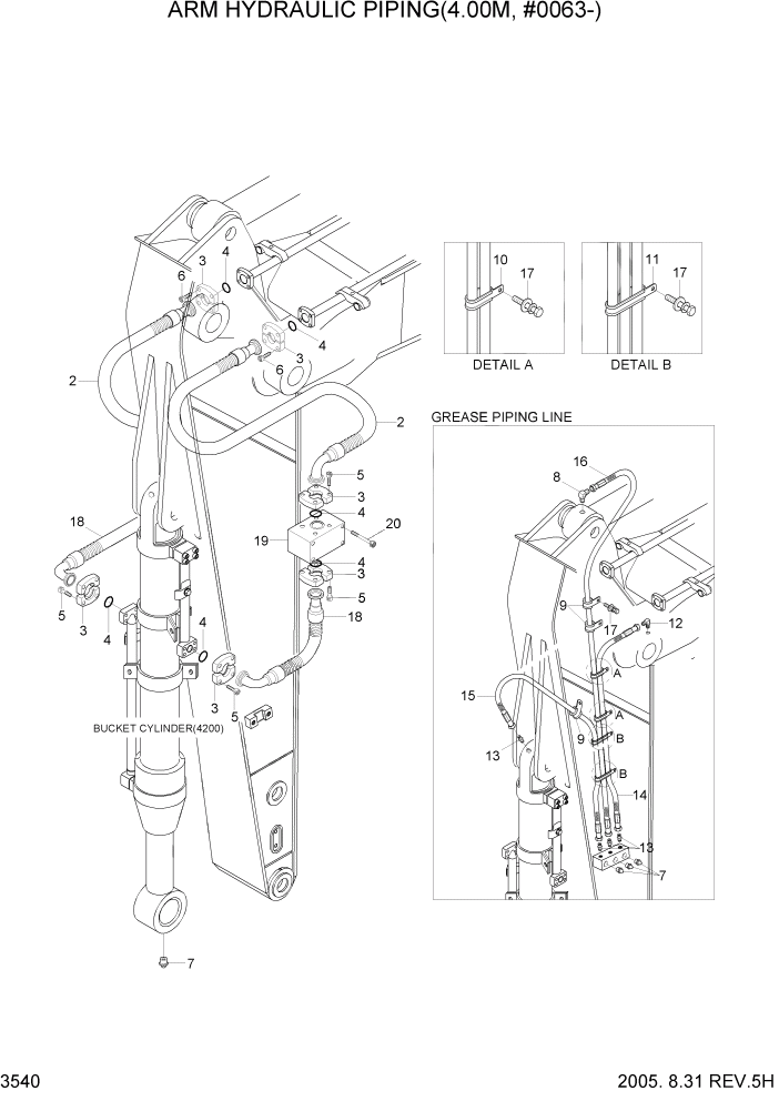 Схема запчастей Hyundai R450LC7 - PAGE 3540 ARM HYDRAULIC PIPING(4.00M, #0063-) ГИДРАВЛИЧЕСКАЯ СИСТЕМА