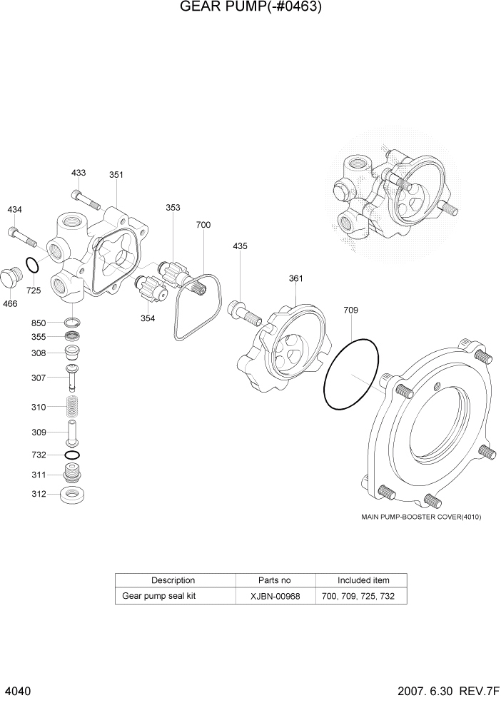 Схема запчастей Hyundai R450LC7 - PAGE 4040 GEAR PUMP(-#0463) ГИДРАВЛИЧЕСКИЕ КОМПОНЕНТЫ