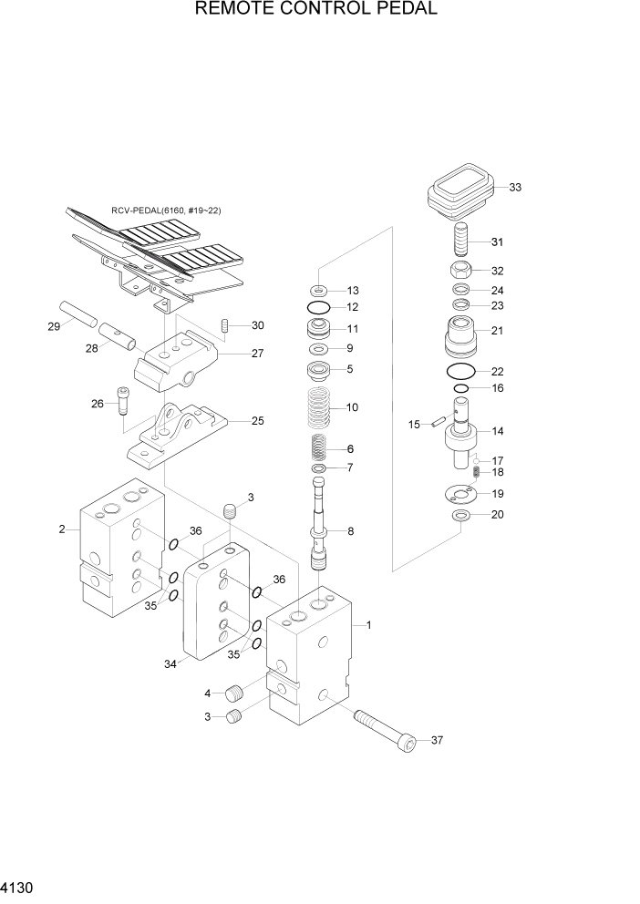 Схема запчастей Hyundai R450LC7 - PAGE 4130 REMOTE CONTROL PEDAL ГИДРАВЛИЧЕСКИЕ КОМПОНЕНТЫ