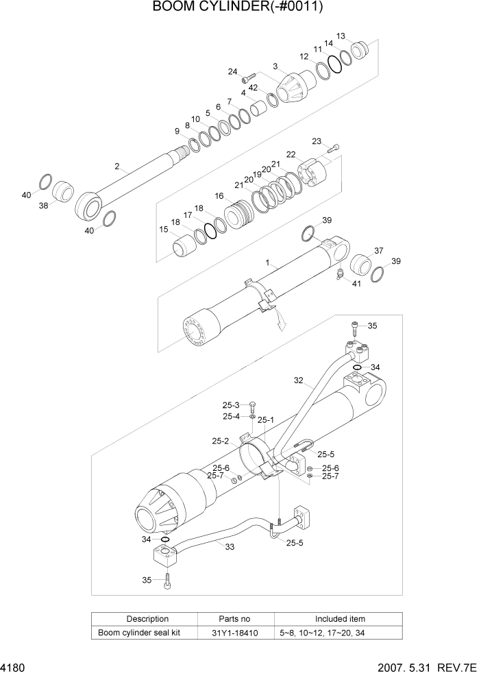 Схема запчастей Hyundai R450LC7 - PAGE 4180 BOOM CYLINDER(-#0011) ГИДРАВЛИЧЕСКИЕ КОМПОНЕНТЫ