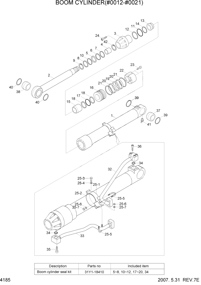 Схема запчастей Hyundai R450LC7 - PAGE 4185 BOOM CYLINDER(#0012-#0021) ГИДРАВЛИЧЕСКИЕ КОМПОНЕНТЫ