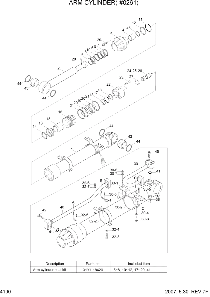 Схема запчастей Hyundai R450LC7 - PAGE 4190 ARM CYLINDER(-#0261) ГИДРАВЛИЧЕСКИЕ КОМПОНЕНТЫ