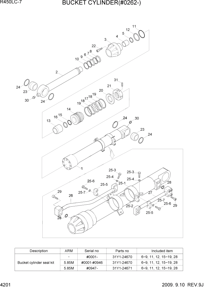 Схема запчастей Hyundai R450LC7 - PAGE 4201 BUCKET CYLINDER(#0262-) ГИДРАВЛИЧЕСКИЕ КОМПОНЕНТЫ