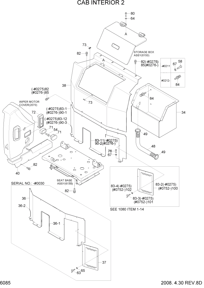 Схема запчастей Hyundai R450LC7 - PAGE 6085 CAB INTERIOR 2 СТРУКТУРА