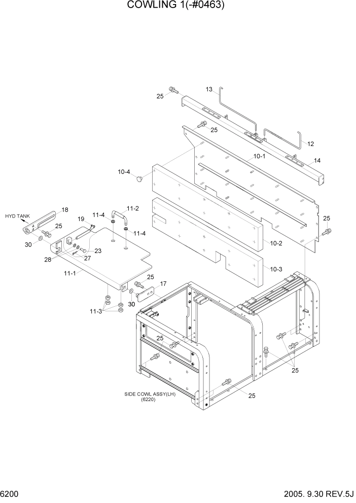 Схема запчастей Hyundai R450LC7 - PAGE 6200 COWLING 1(-#0463) СТРУКТУРА