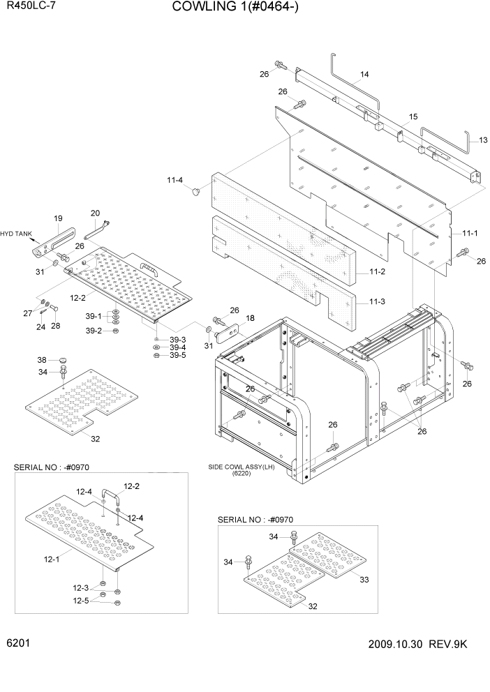 Схема запчастей Hyundai R450LC7 - PAGE 6201 COWLING 1(#0464-) СТРУКТУРА