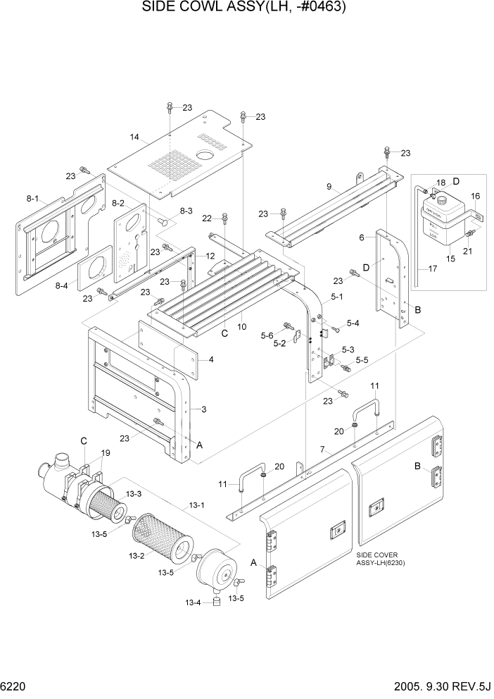 Схема запчастей Hyundai R450LC7 - PAGE 6220 SIDE COWL ASSY(LH, -#0463) СТРУКТУРА