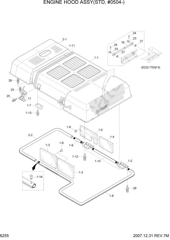 Схема запчастей Hyundai R450LC7 - PAGE 6255 ENGINE HOOD ASSY(STD, #0504-) СТРУКТУРА