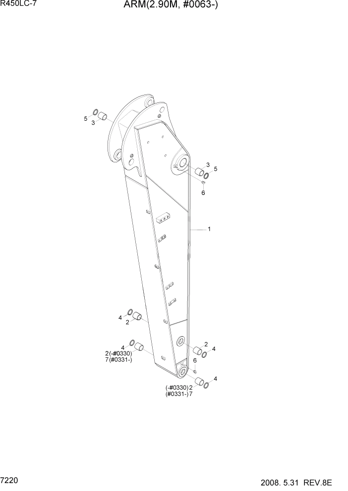 Схема запчастей Hyundai R450LC7 - PAGE 7220 ARM(2.90M, #0063-) РАБОЧЕЕ ОБОРУДОВАНИЕ