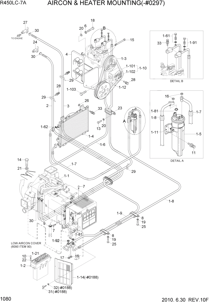 Схема запчастей Hyundai R450LC7A - PAGE 1080 AIRCON & HEATER MOUNTING(-#0297) СИСТЕМА ДВИГАТЕЛЯ