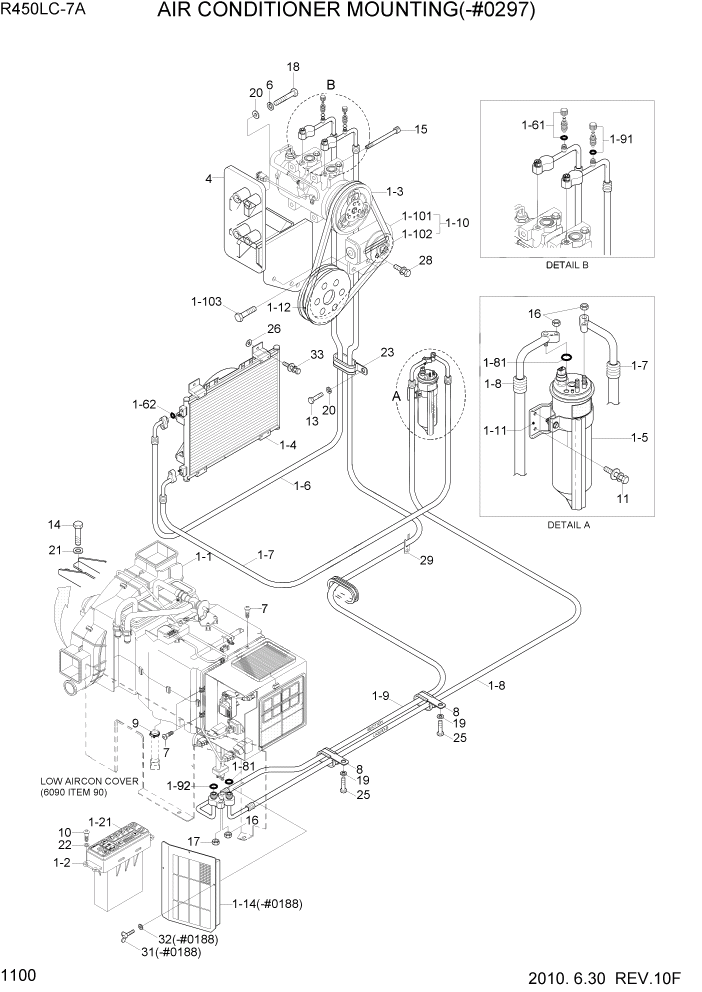 Схема запчастей Hyundai R450LC7A - PAGE 1100 AIR CONDITIONER MOUNTING(-#0297) СИСТЕМА ДВИГАТЕЛЯ