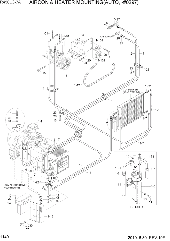 Схема запчастей Hyundai R450LC7A - PAGE 1140 AIRCON & HEATER MOUNTING(AUTO, -#0297) СИСТЕМА ДВИГАТЕЛЯ