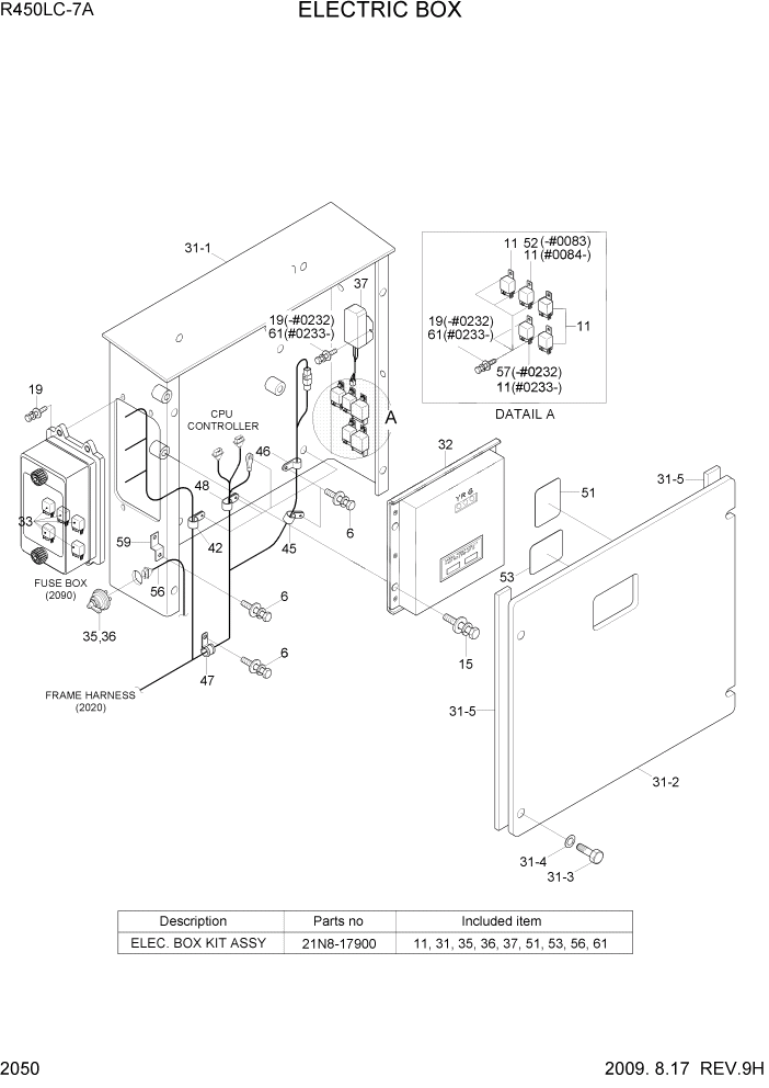 Схема запчастей Hyundai R450LC7A - PAGE 2050 ELECTRIC BOX ЭЛЕКТРИЧЕСКАЯ СИСТЕМА