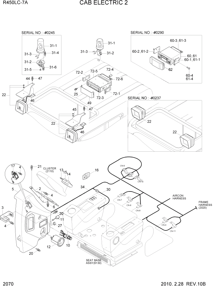 Схема запчастей Hyundai R450LC7A - PAGE 2070 CAB ELECTRIC 2 ЭЛЕКТРИЧЕСКАЯ СИСТЕМА