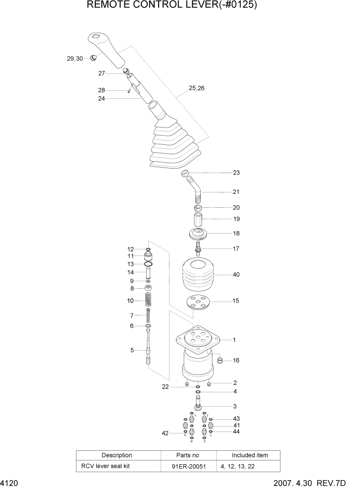 Схема запчастей Hyundai R450LC7A - PAGE 4120 REMOTE CONTROL LEVER(-#0125) ГИДРАВЛИЧЕСКИЕ КОМПОНЕНТЫ