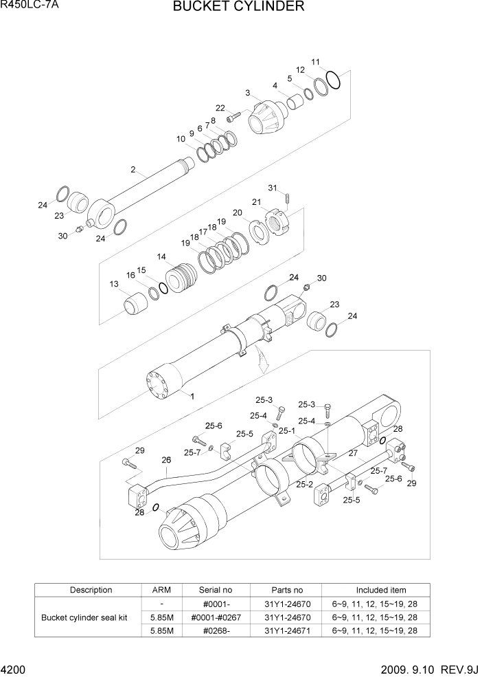 Схема запчастей Hyundai R450LC7A - PAGE 4200 BUCKET CYLINDER ГИДРАВЛИЧЕСКИЕ КОМПОНЕНТЫ