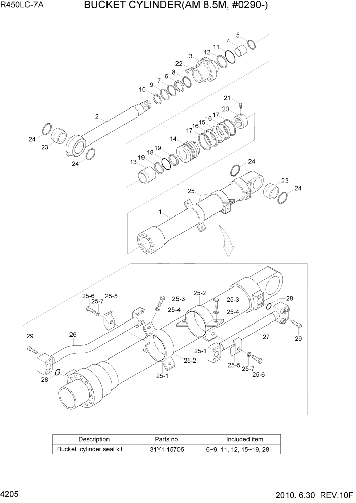 Схема запчастей Hyundai R450LC7A - PAGE 4205 BUCKET CYLINDER(AM 8.5M, #0290-) ГИДРАВЛИЧЕСКИЕ КОМПОНЕНТЫ