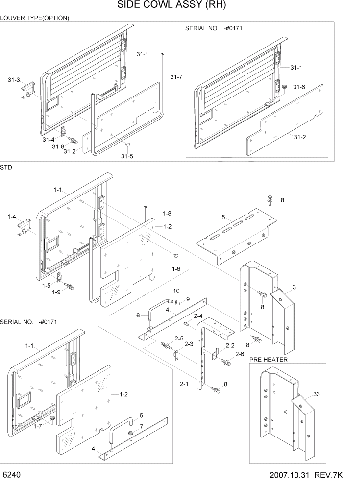 Схема запчастей Hyundai R450LC7A - PAGE 6240 SIDE COWL ASSY(RH) СТРУКТУРА