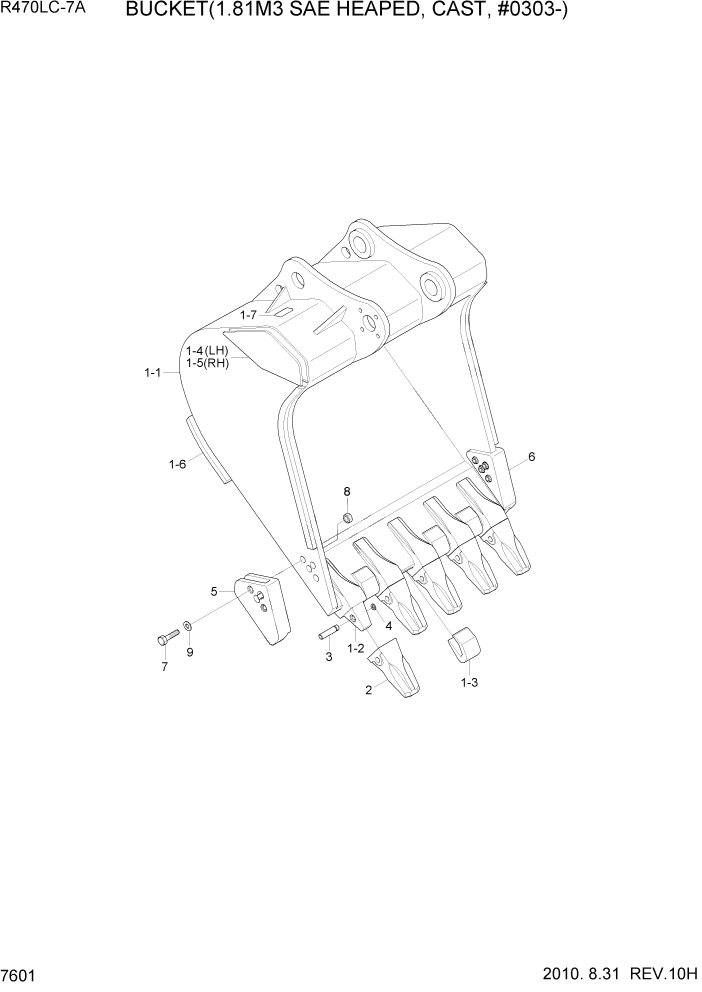 Схема запчастей Hyundai R450LC7A - PAGE 7601 BUCKET(1.81M3 SAE HEAPED, CAST, #0303-) РАБОЧЕЕ ОБОРУДОВАНИЕ