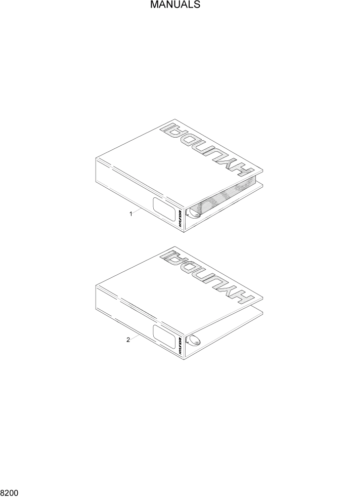 Схема запчастей Hyundai R450LC7A - PAGE 8200 MANUALS ДРУГИЕ ЧАСТИ