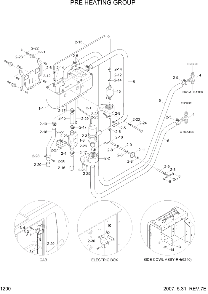 Схема запчастей Hyundai R500LC7 - PAGE 1200 PRE HEATING GROUP СИСТЕМА ДВИГАТЕЛЯ