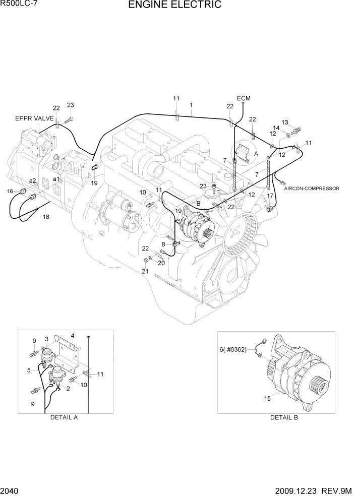 Схема запчастей Hyundai R500LC7 - PAGE 2040 ENGINE ELECTRIC ЭЛЕКТРИЧЕСКАЯ СИСТЕМА