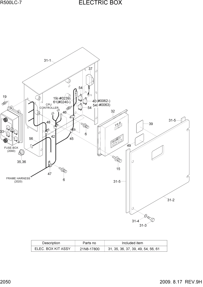 Схема запчастей Hyundai R500LC7 - PAGE 2050 ELECTRIC BOX ЭЛЕКТРИЧЕСКАЯ СИСТЕМА