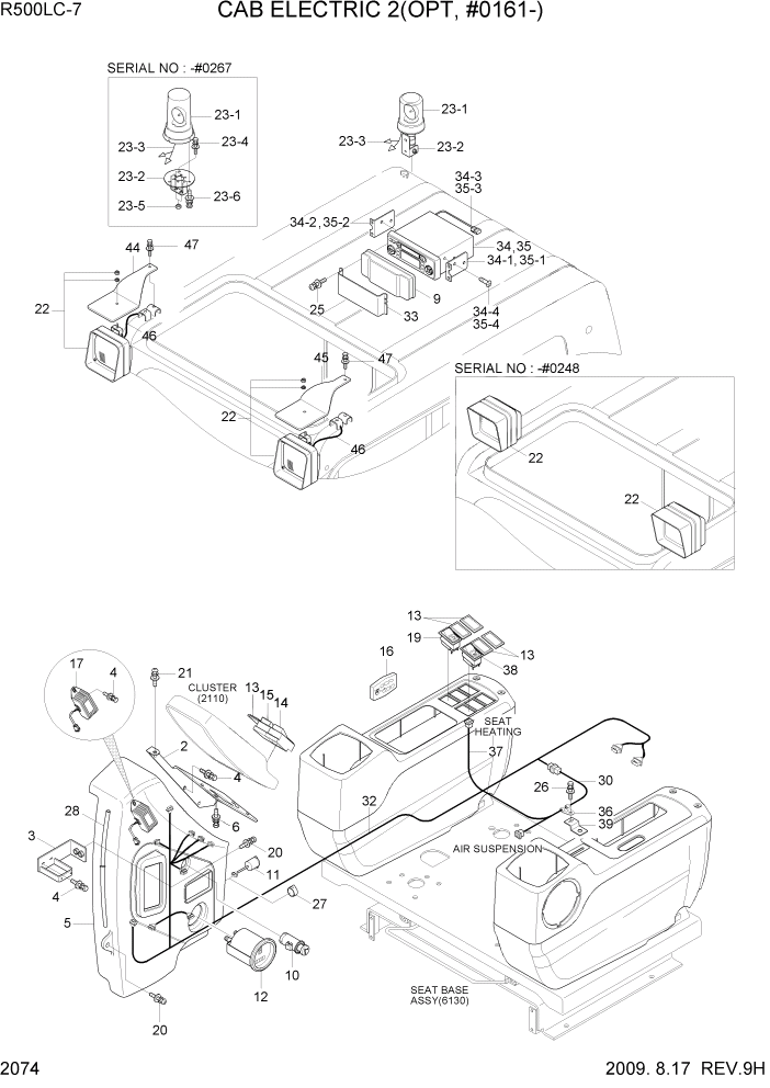 Схема запчастей Hyundai R500LC7 - PAGE 2074 CAB ELECTRIC 2(OPT, #0161-) ЭЛЕКТРИЧЕСКАЯ СИСТЕМА