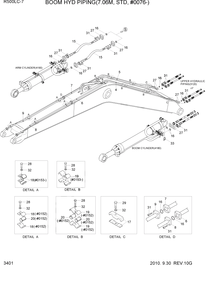 Схема запчастей Hyundai R500LC7 - PAGE 3401 BOOM HYD PIPING(7.06M, STD, #0135-) ГИДРАВЛИЧЕСКАЯ СИСТЕМА