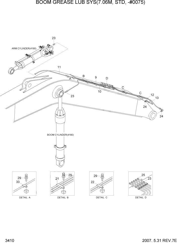 Схема запчастей Hyundai R500LC7 - PAGE 3410 BOOM GREASE LUB SYS(7.06M, STD, -#0134) ГИДРАВЛИЧЕСКАЯ СИСТЕМА