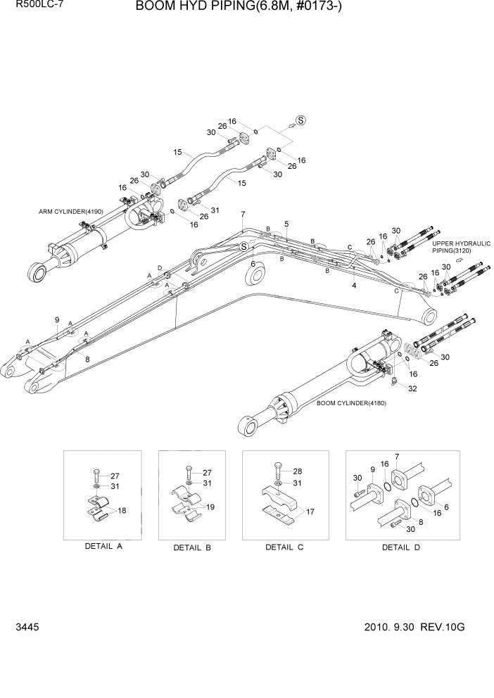 Схема запчастей Hyundai R500LC7 - PAGE 3445 BOOM HYDRAULIC PIPING(6.8M, #0173-) ГИДРАВЛИЧЕСКАЯ СИСТЕМА