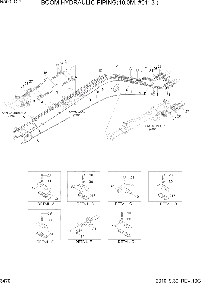 Схема запчастей Hyundai R500LC7 - PAGE 3470 BOOM HYDRAULIC PIPING(10.0M, #0113-) ГИДРАВЛИЧЕСКАЯ СИСТЕМА