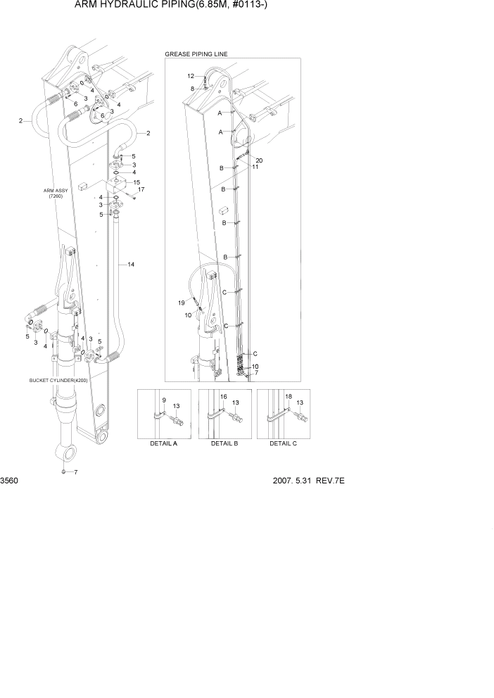 Схема запчастей Hyundai R500LC7 - PAGE 3560 ARM HYDRAULIC PIPING(6.85M, #0113-) ГИДРАВЛИЧЕСКАЯ СИСТЕМА