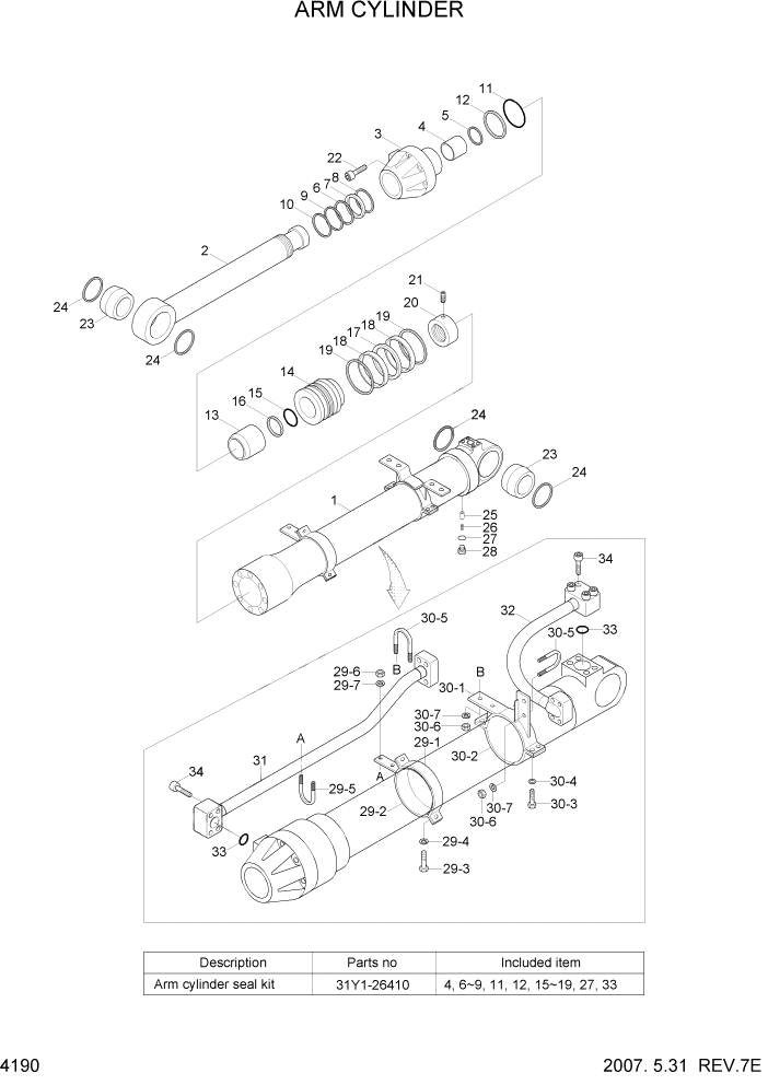 Схема запчастей Hyundai R500LC7 - PAGE 4190 ARM CYLINDER ГИДРАВЛИЧЕСКИЕ КОМПОНЕНТЫ