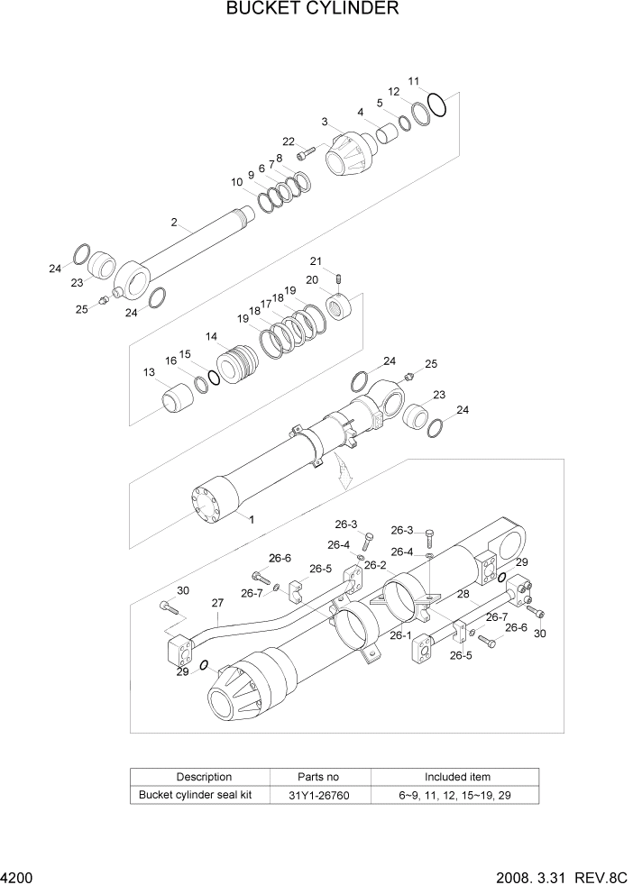 Схема запчастей Hyundai R500LC7 - PAGE 4200 BUCKET CYLINDER ГИДРАВЛИЧЕСКИЕ КОМПОНЕНТЫ