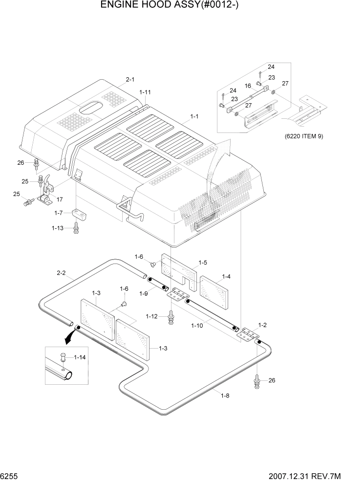 Схема запчастей Hyundai R500LC7 - PAGE 6255 ENGINE HOOD ASSY(#0012-) СТРУКТУРА