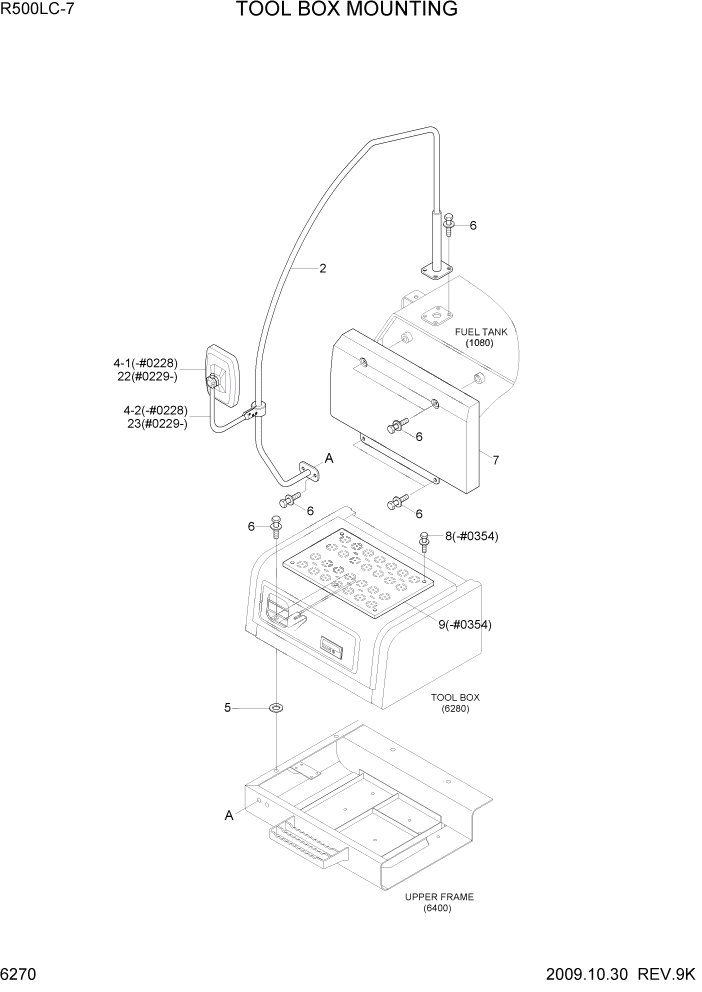 Схема запчастей Hyundai R500LC7 - PAGE 6270 TOOL BOX MOUNTING СТРУКТУРА