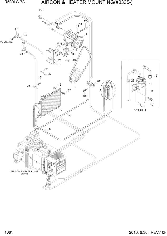 Схема запчастей Hyundai R500LC7A - PAGE 1081 AIRCON & HEATER MOUNTING(#1198-) СИСТЕМА ДВИГАТЕЛЯ