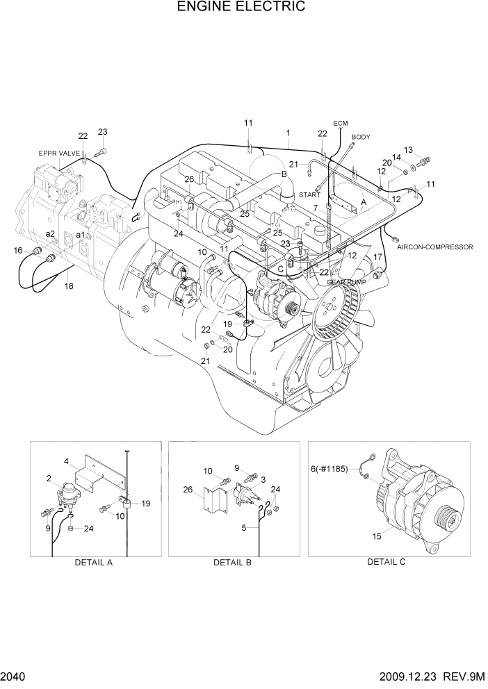 Схема запчастей Hyundai R500LC7A - PAGE 2040 ENGINE ELECTRIC ЭЛЕКТРИЧЕСКАЯ СИСТЕМА