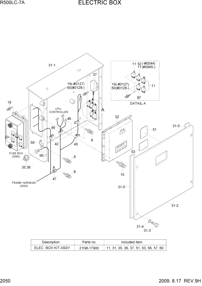 Схема запчастей Hyundai R500LC7A - PAGE 2050 ELECTRIC BOX ЭЛЕКТРИЧЕСКАЯ СИСТЕМА