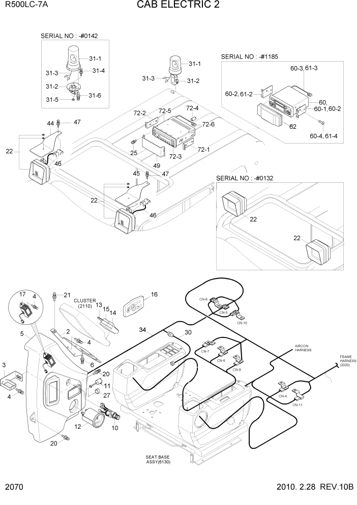 Схема запчастей Hyundai R500LC7A - PAGE 2070 CAB ELECTRIC 2 ЭЛЕКТРИЧЕСКАЯ СИСТЕМА