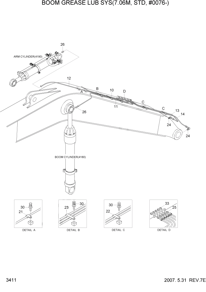 Схема запчастей Hyundai R500LC7A - PAGE 3411 BOOM GREASE LUB SYS(7.06M, STD, #0076-) ГИДРАВЛИЧЕСКАЯ СИСТЕМА