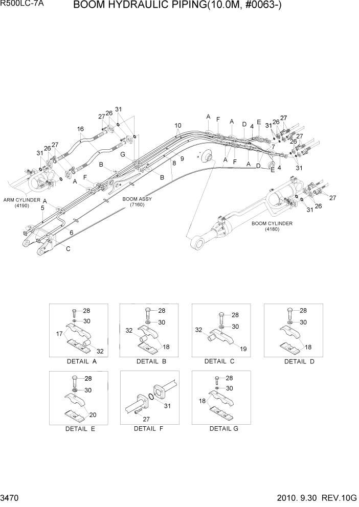 Схема запчастей Hyundai R500LC7A - PAGE 3470 BOOM HYDRAULIC PIPING(10.0M, #0063-) ГИДРАВЛИЧЕСКАЯ СИСТЕМА