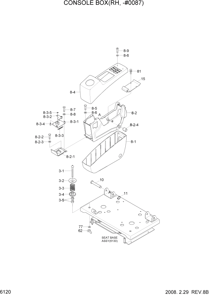 Схема запчастей Hyundai R500LC7A - PAGE 6120 CONSOLE BOX(RH, -#0087) СТРУКТУРА