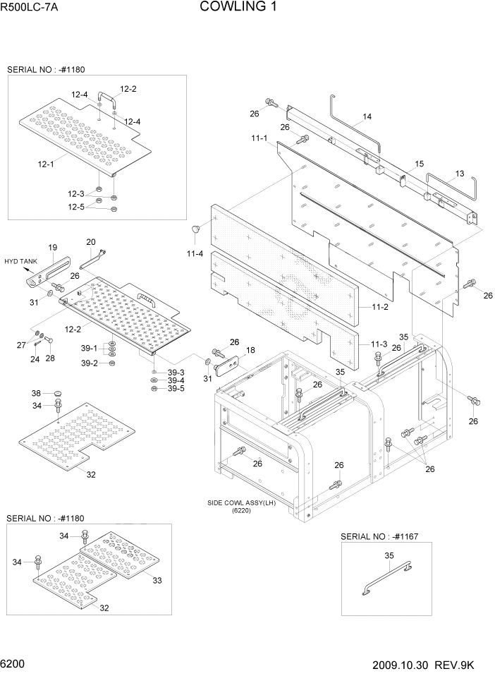 Схема запчастей Hyundai R500LC7A - PAGE 6200 COWLING 1 СТРУКТУРА