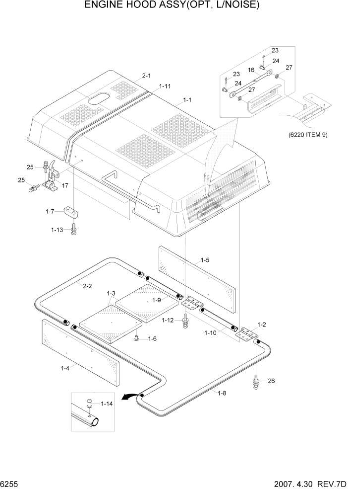 Схема запчастей Hyundai R500LC7A - PAGE 6255 ENGINE HOOD ASSY(OPT,L/NOISE) СТРУКТУРА
