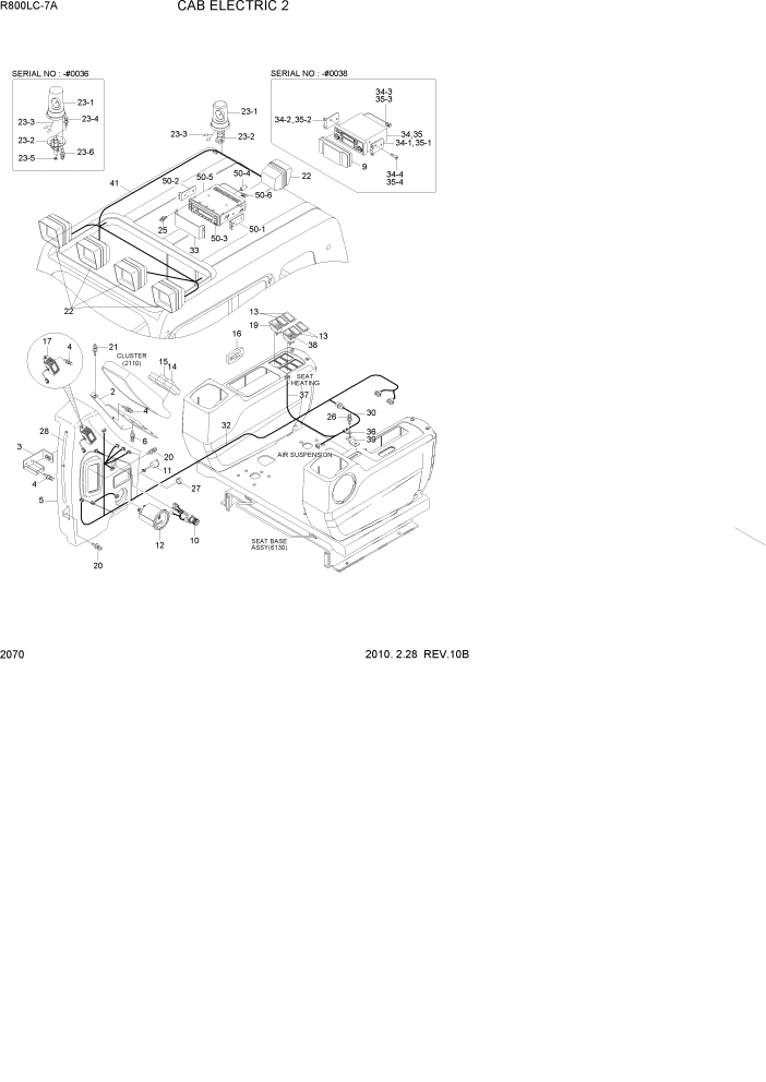 Схема запчастей Hyundai R800LC7A - PAGE 2070 CAB ELECTRIC 2 ЭЛЕКТРИЧЕСКАЯ СИСТЕМА