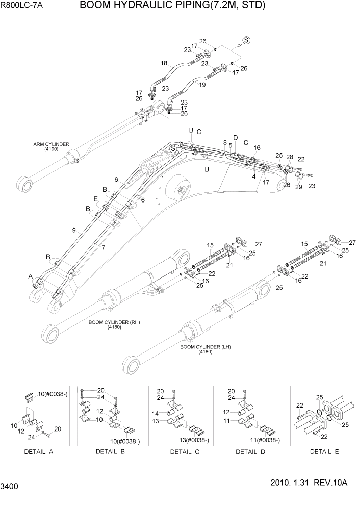 Схема запчастей Hyundai R800LC7A - PAGE 3400 BOOM HYDRAULIC PIPING(7.2M, STD) ГИДРАВЛИЧЕСКАЯ СИСТЕМА