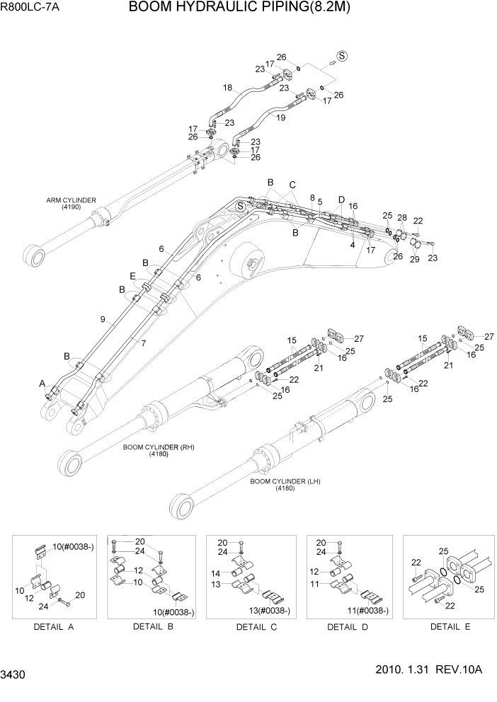 Схема запчастей Hyundai R800LC7A - PAGE 3430 BOOM HYDRAULIC PIPING(8.2M) ГИДРАВЛИЧЕСКАЯ СИСТЕМА